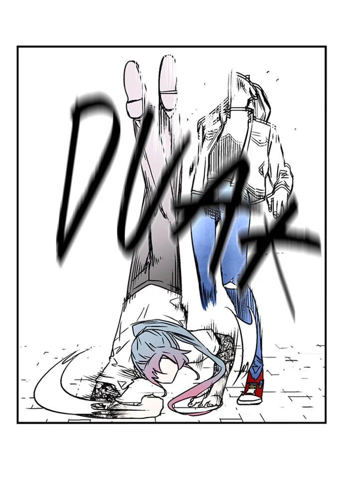 Nano List Chapter 30 Gambar 51