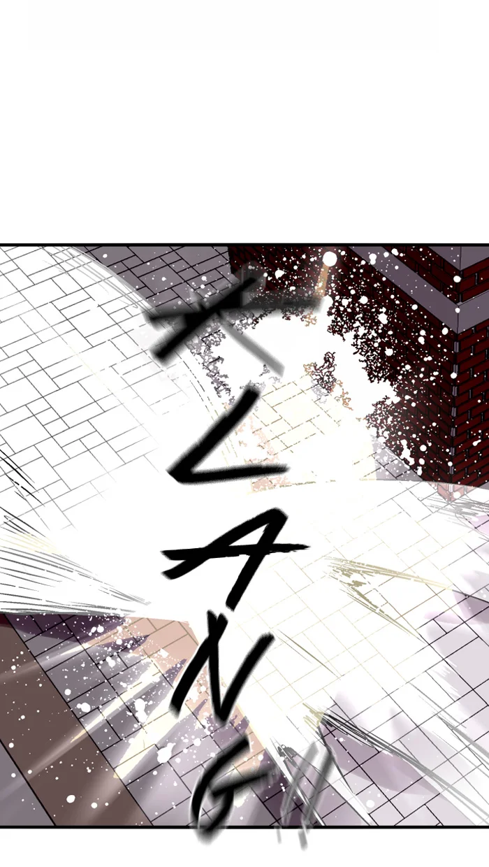 Nano List Chapter 30 Gambar 56