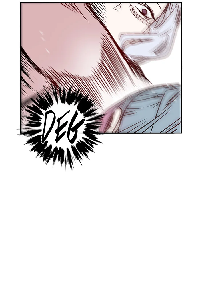 Nano List Chapter 30 Gambar 62