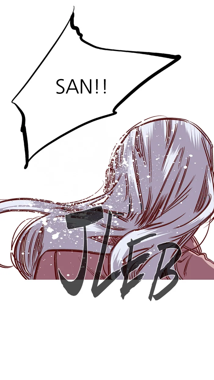 Nano List Chapter 30 Gambar 66