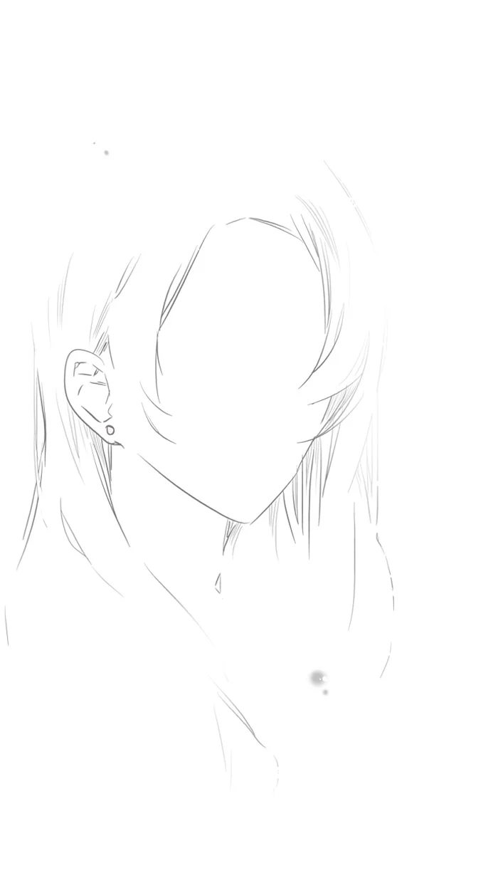 Nano List Chapter 33 Gambar 70