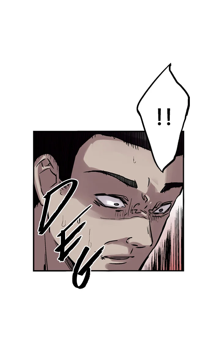 Nano List Chapter 35 Gambar 88