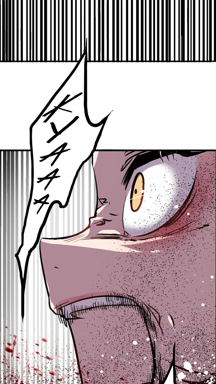 Nano List Chapter 36 Gambar 60
