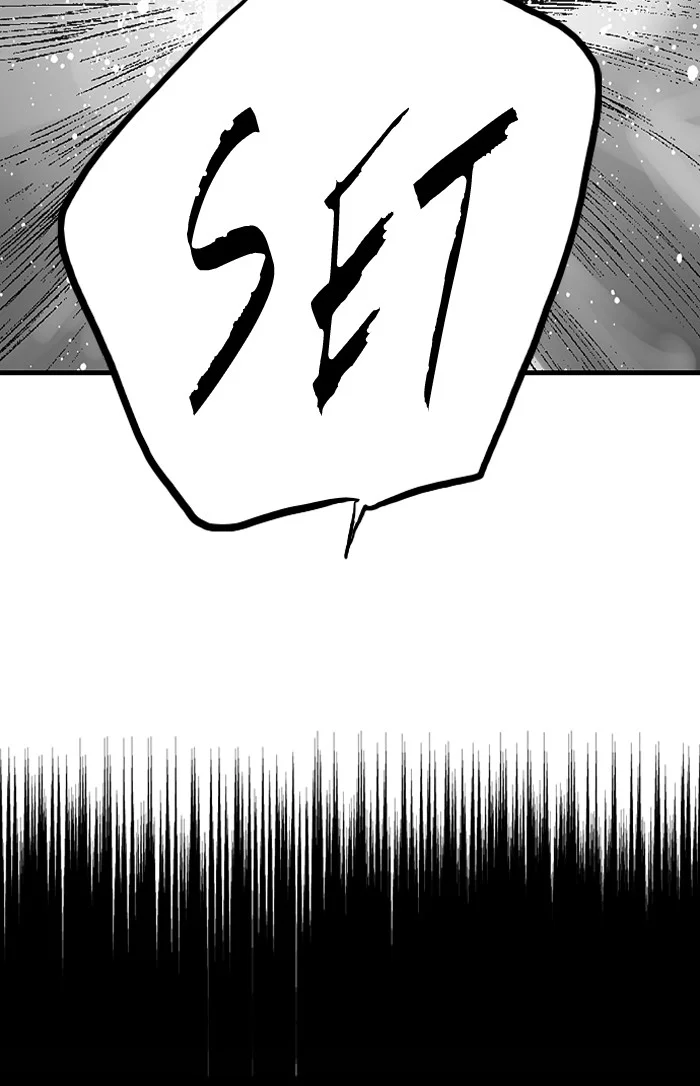 Nano List Chapter 38 Gambar 60