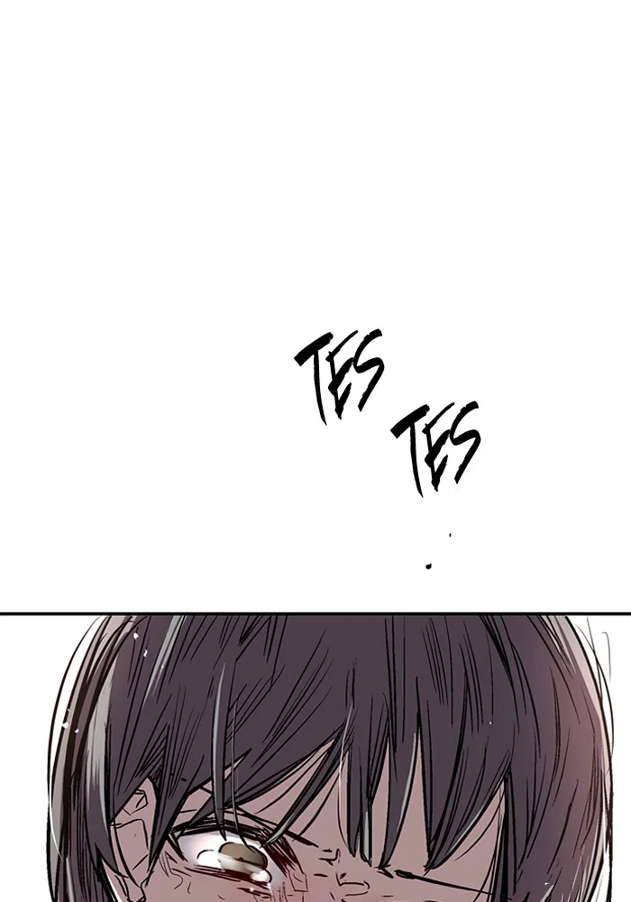Nano List Chapter 39 Gambar 51