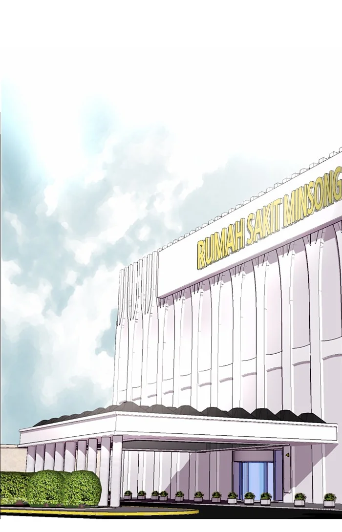 Nano List Chapter 39 Gambar 69