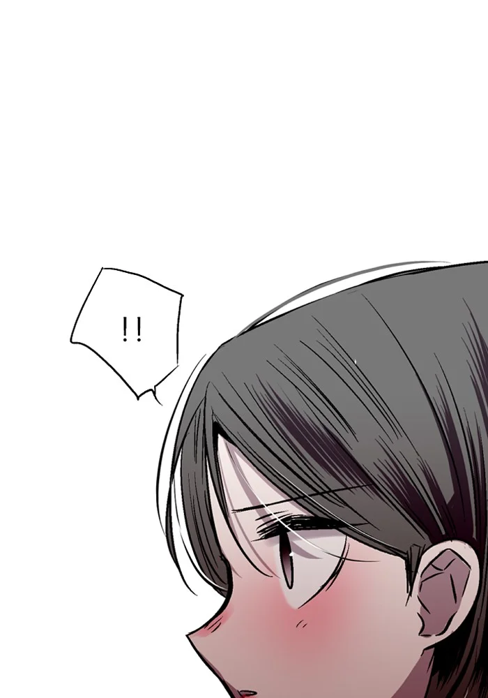 Nano List Chapter 39 Gambar 75