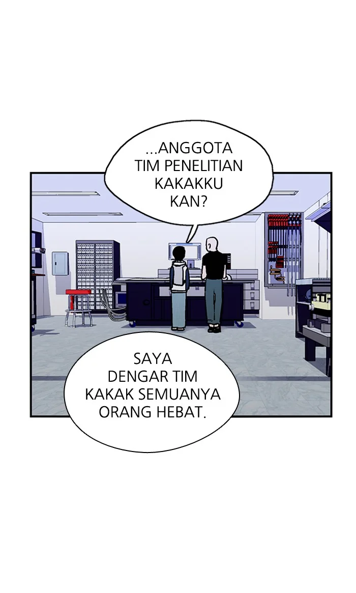 Nano List Chapter 40 Gambar 54