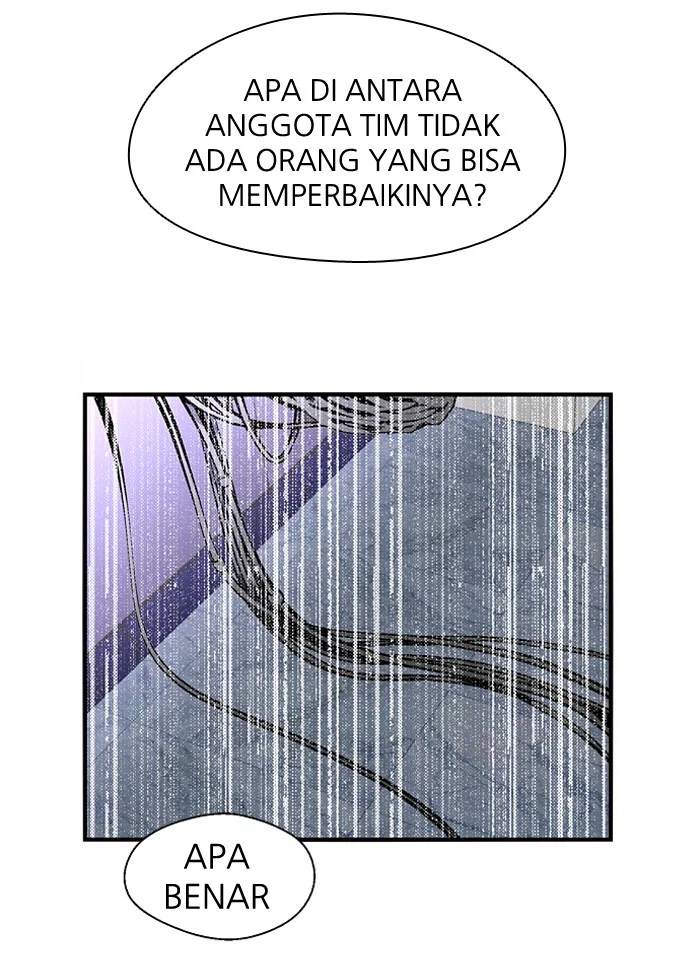 Nano List Chapter 40 Gambar 55