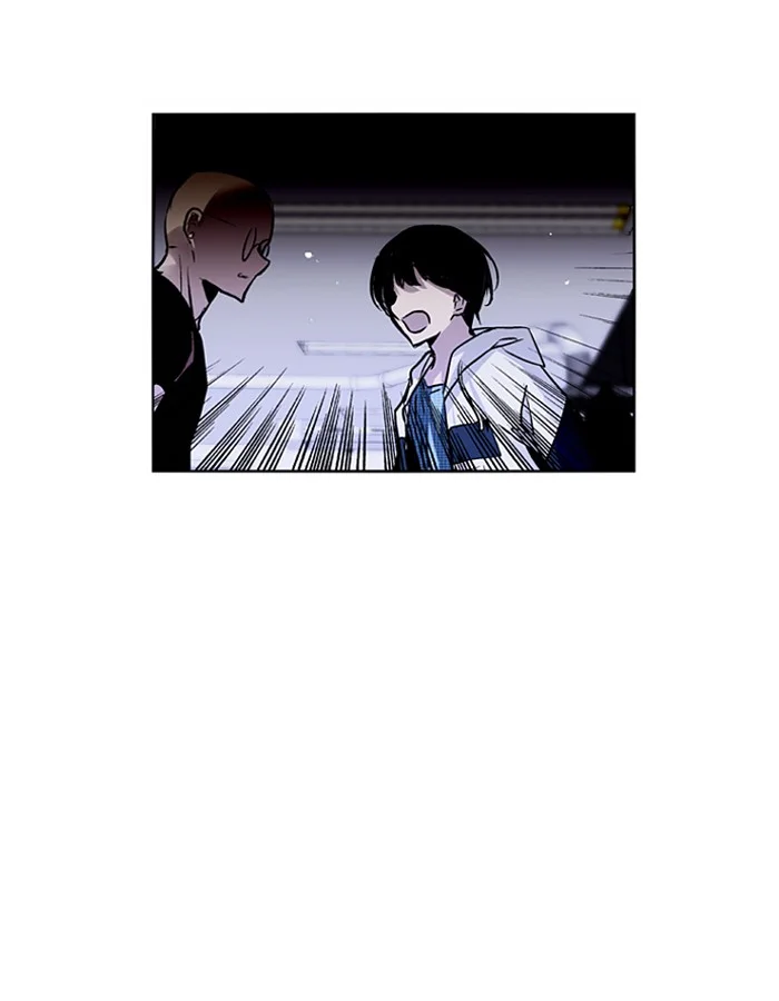 Nano List Chapter 41 Gambar 77