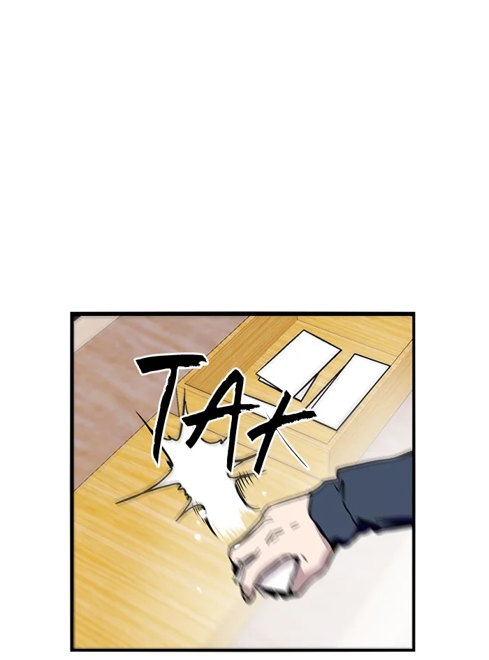 Nano List Chapter 42 Gambar 70