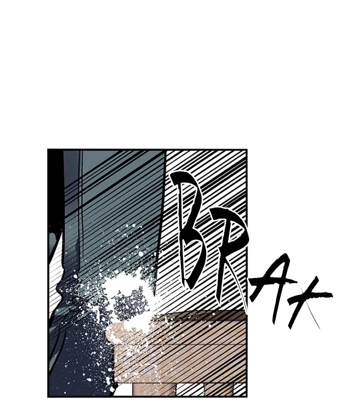 Nano List Chapter 42 Gambar 72