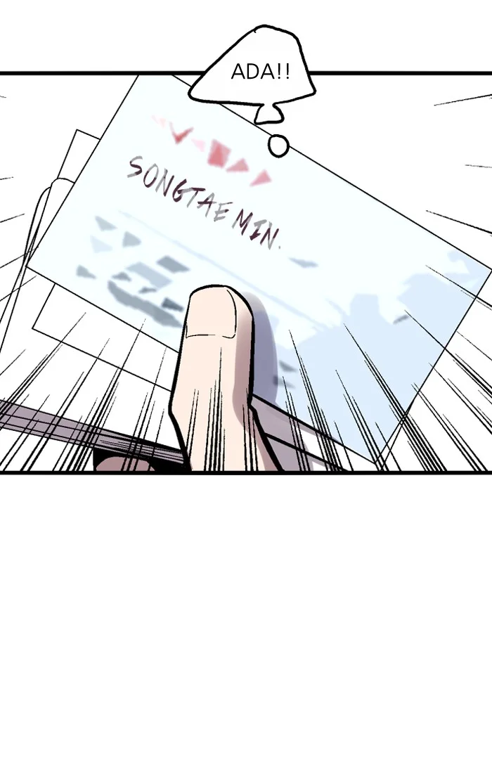 Nano List Chapter 42 Gambar 79