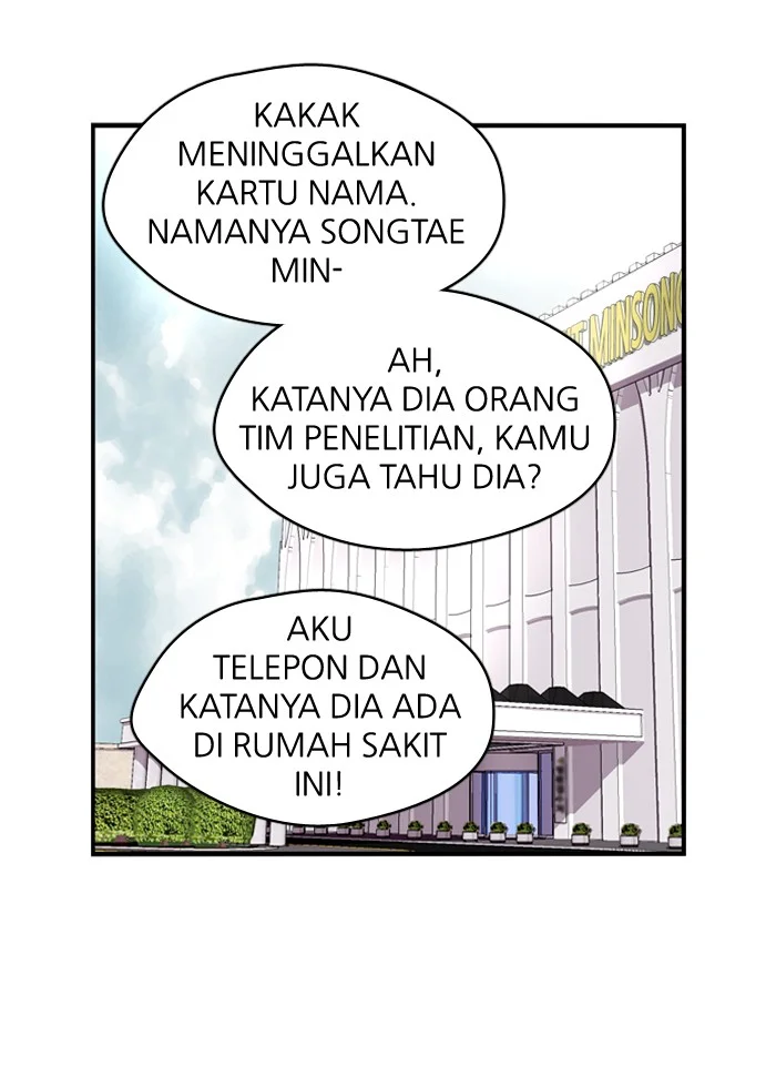 Nano List Chapter 43 Gambar 48