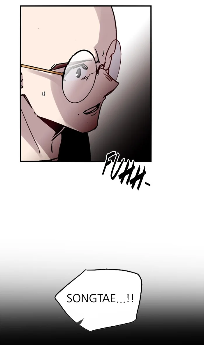 Nano List Chapter 43 Gambar 69