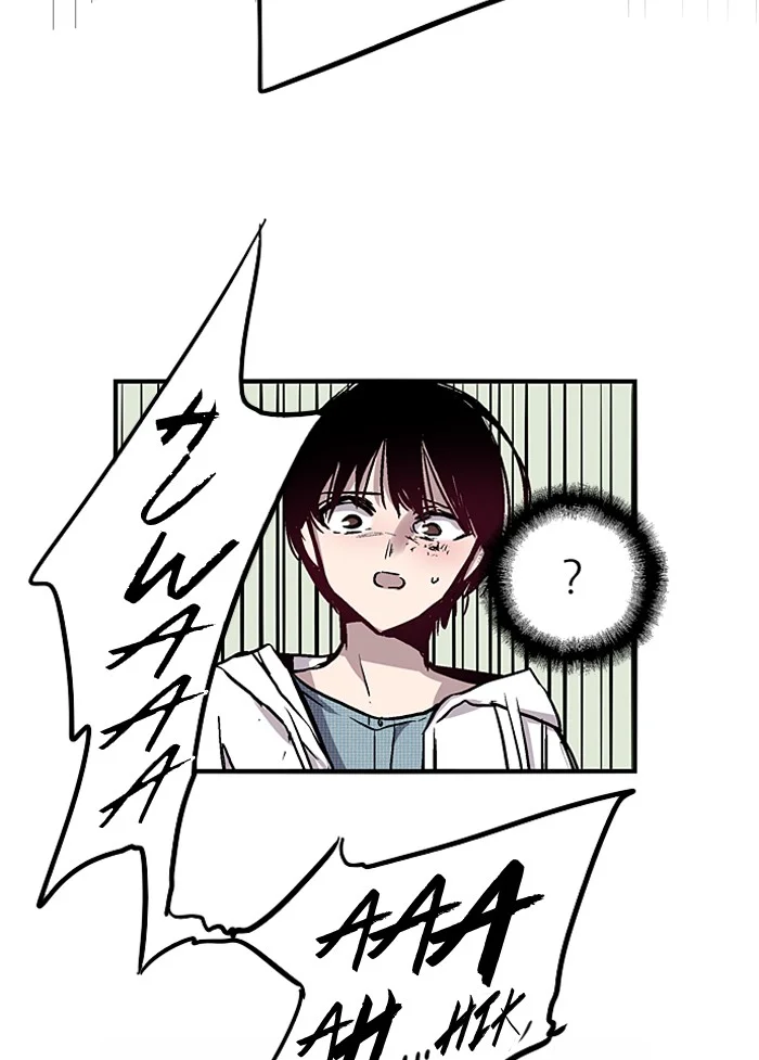 Nano List Chapter 44 Gambar 63
