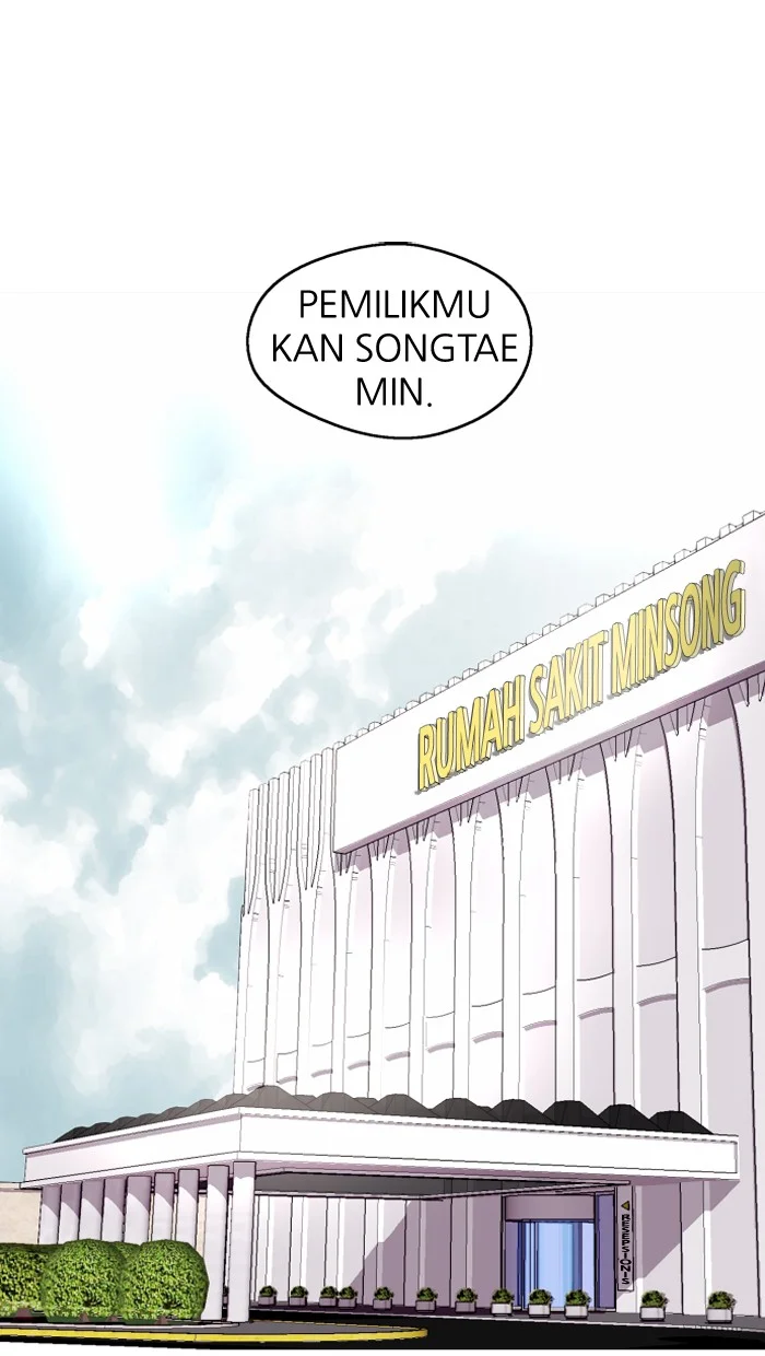 Nano List Chapter 46 Gambar 61
