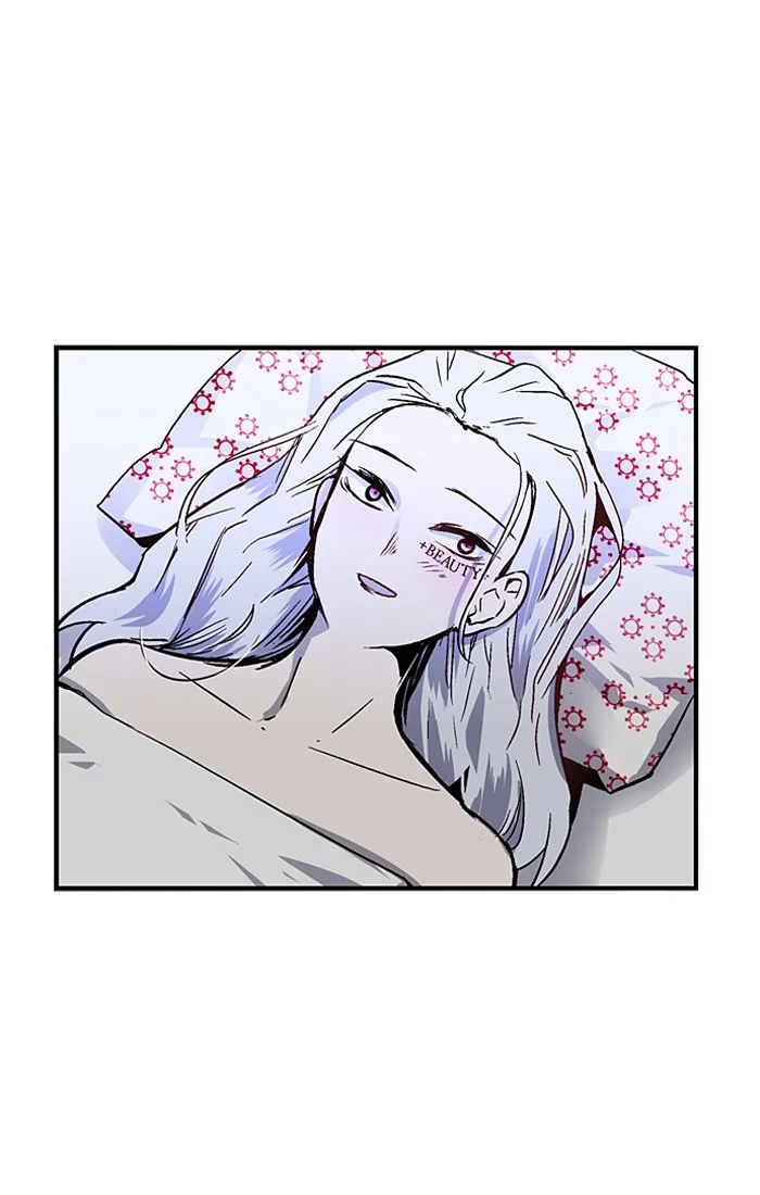 Nano List Chapter 47 Gambar 49