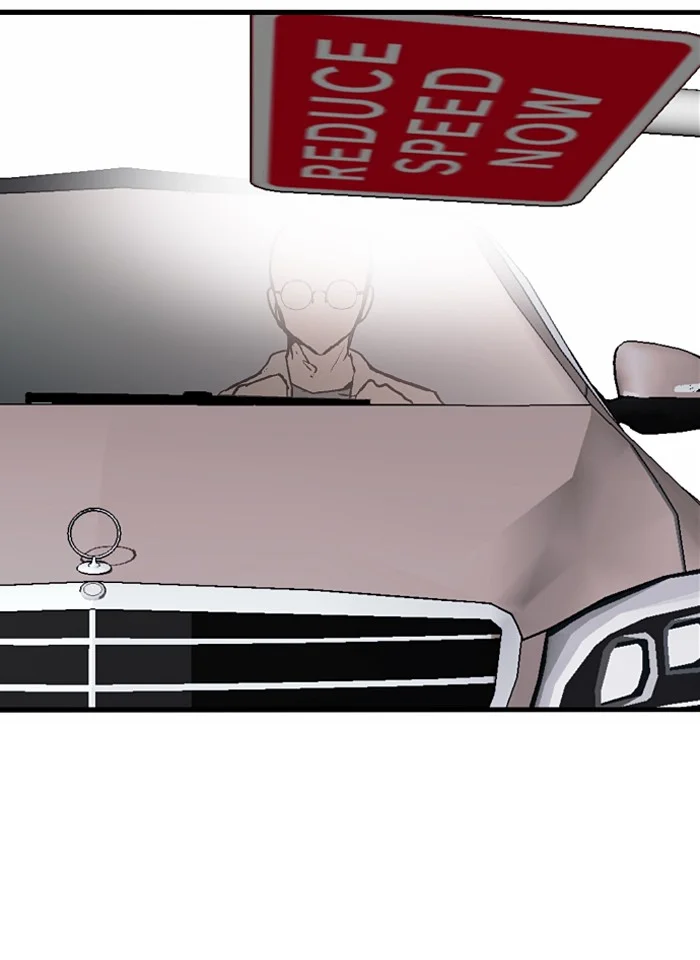 Nano List Chapter 48 Gambar 67