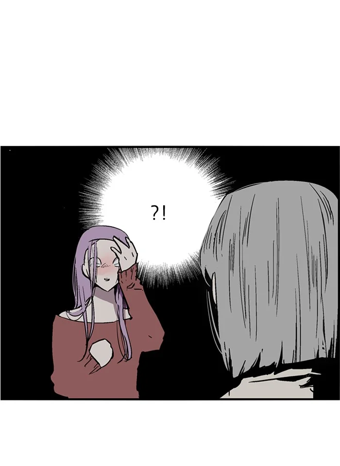 Nano List Chapter 49 Gambar 46
