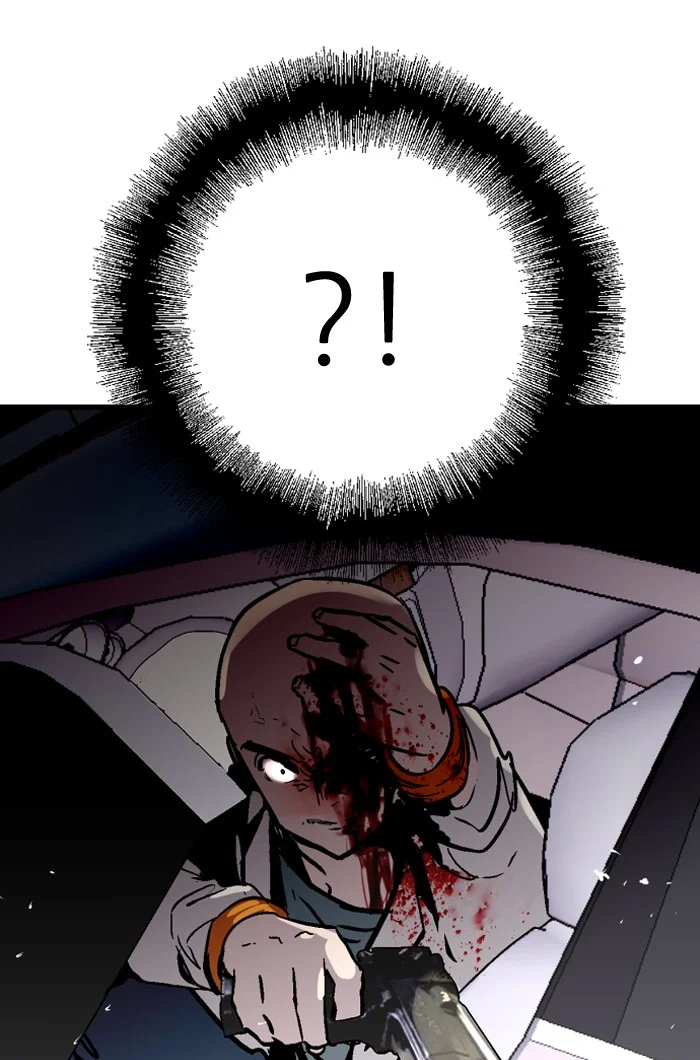 Nano List Chapter 49 Gambar 56