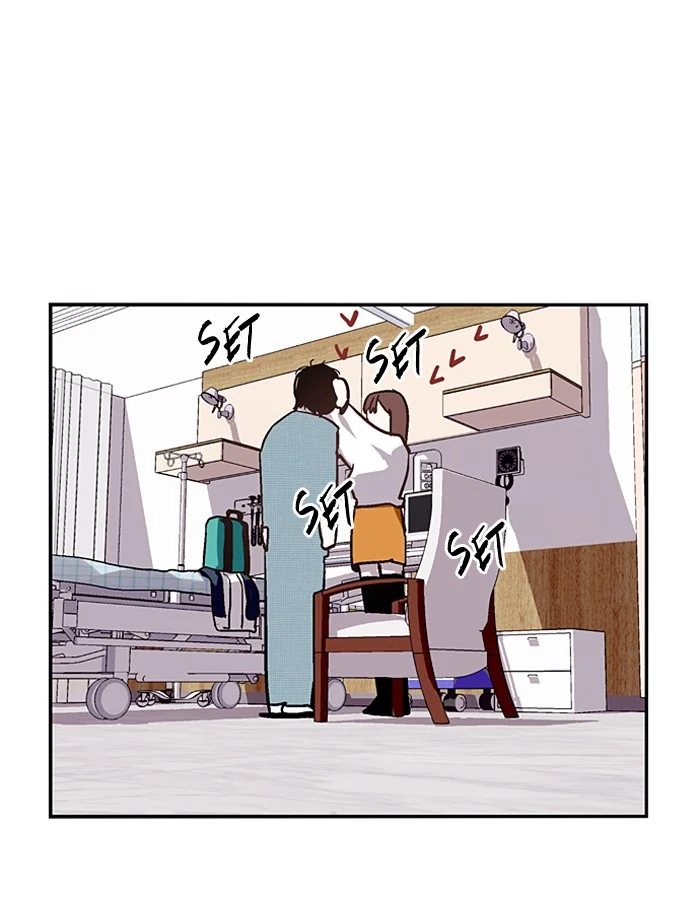 Nano List Chapter 50 Gambar 65