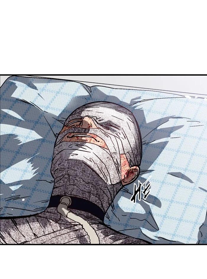 Nano List Chapter 50 Gambar 78