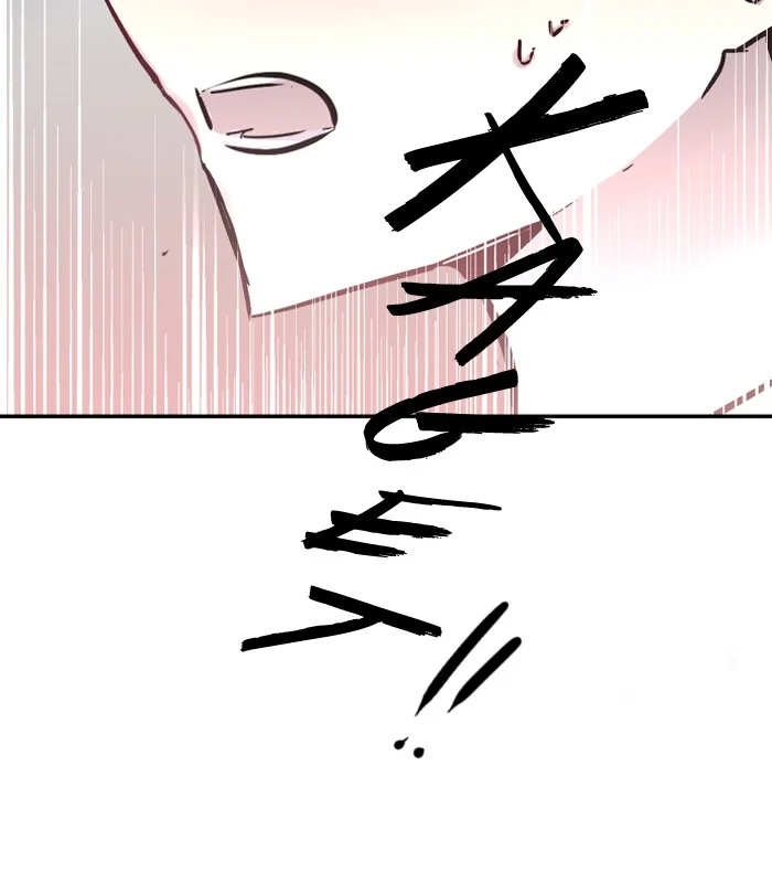 Nano List Chapter 51 Gambar 68