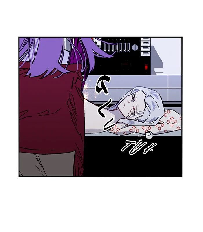 Nano List Chapter 52 Gambar 61