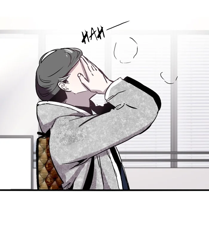 Nano List Chapter 54 Gambar 52