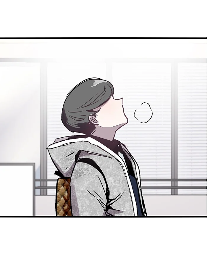 Nano List Chapter 54 Gambar 53