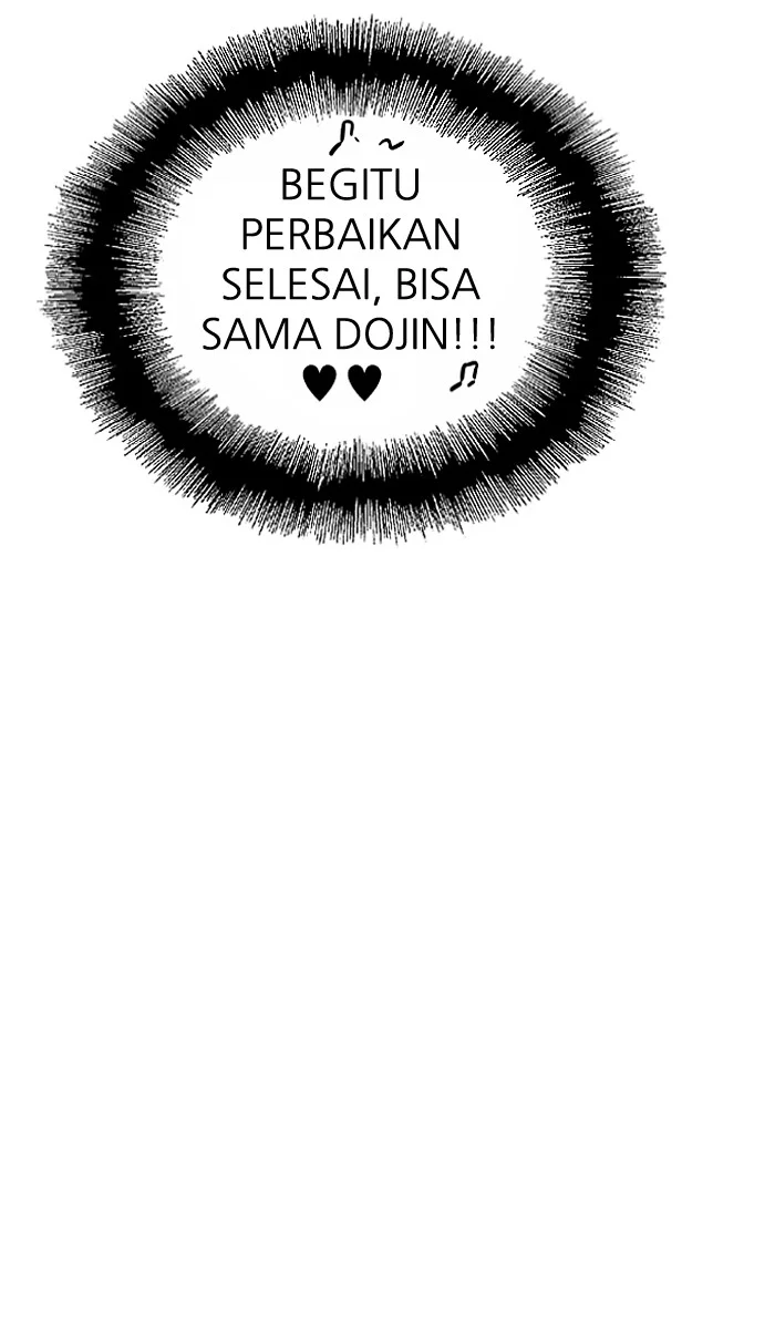 Nano List Chapter 54 Gambar 73