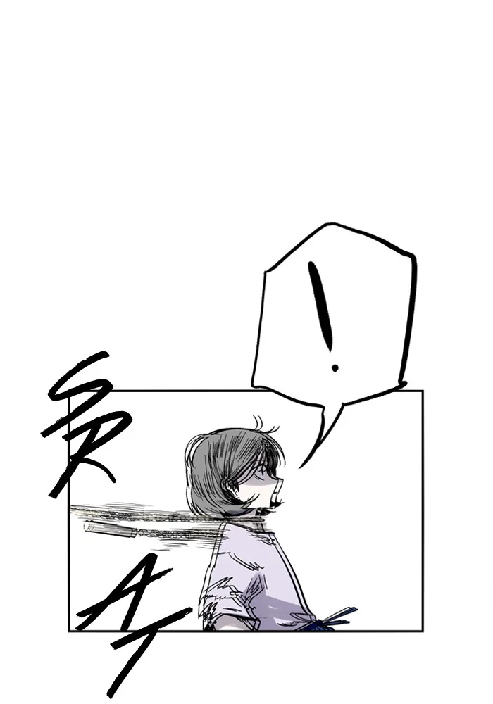 Nano List Chapter 56 Gambar 56