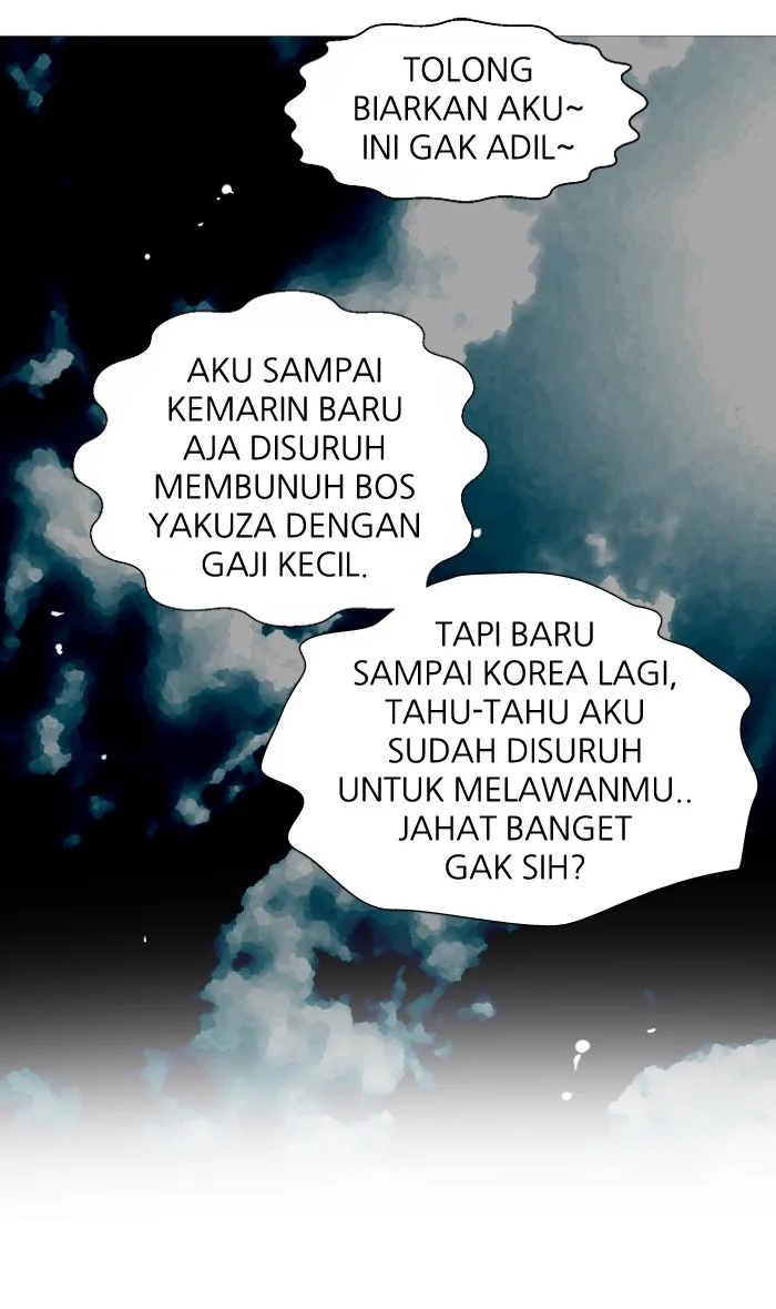 Nano List Chapter 56 Gambar 64