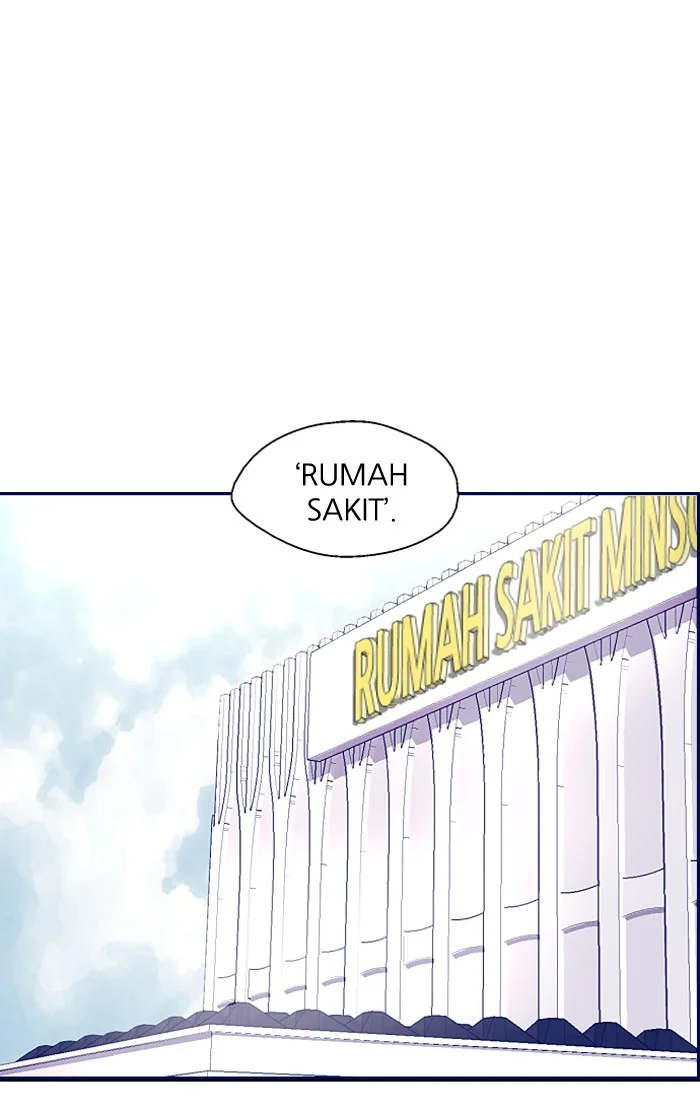 Nano List Chapter 58 Gambar 57