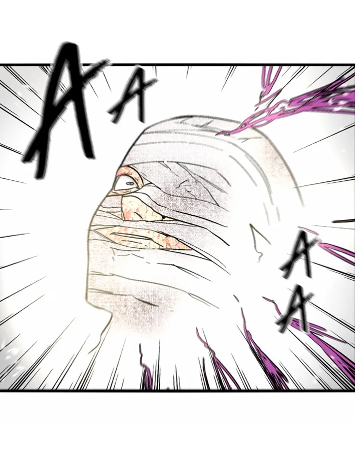 Nano List Chapter 59 Gambar 58