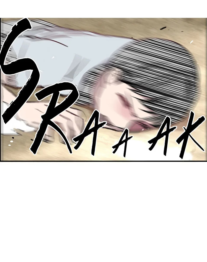 Nano List Chapter 6 Gambar 55