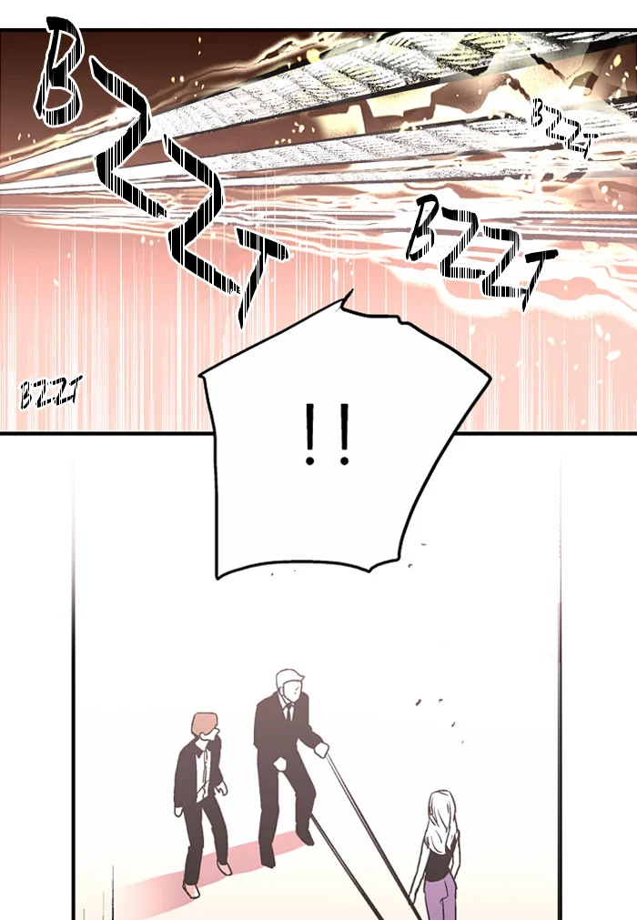 Nano List Chapter 6 Gambar 59