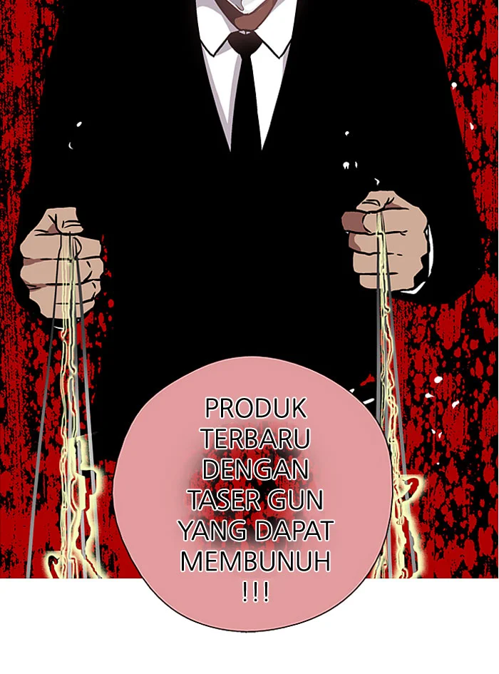 Nano List Chapter 6 Gambar 62