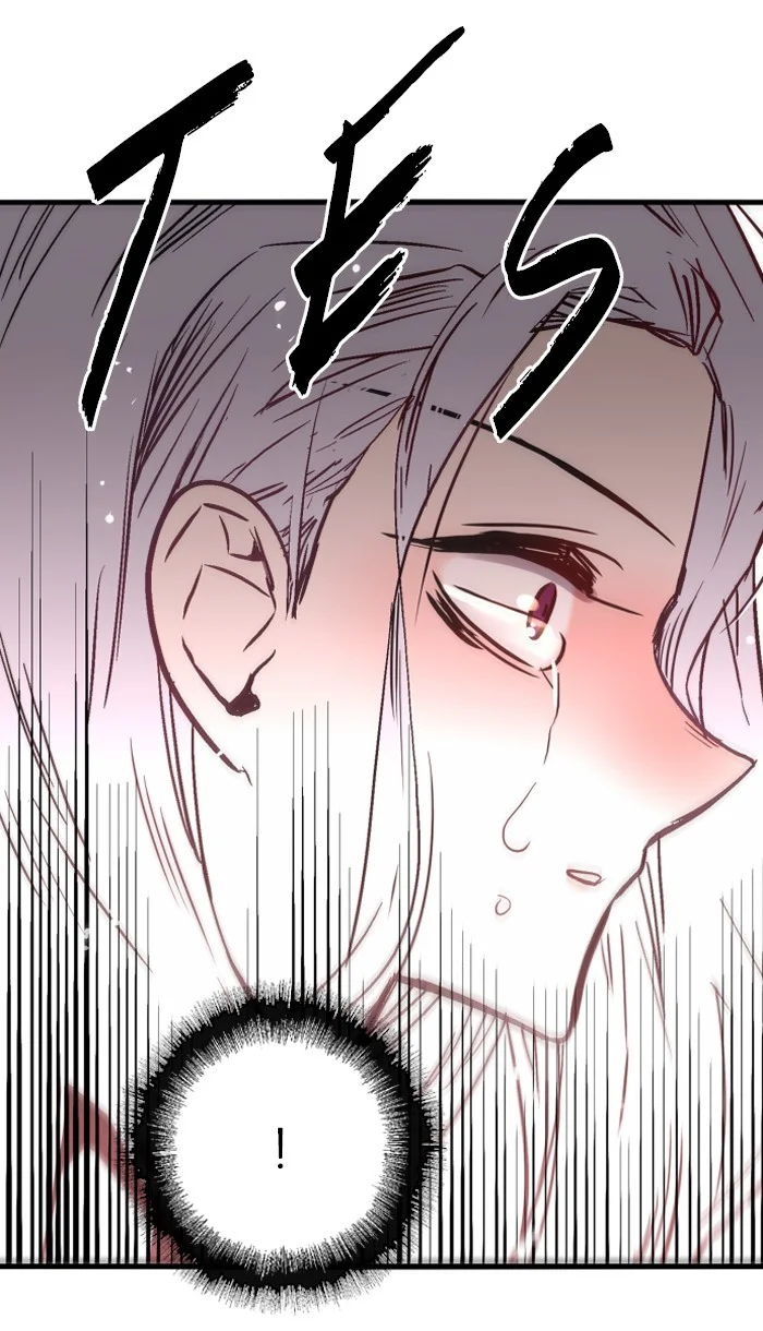 Nano List Chapter 60 Gambar 36