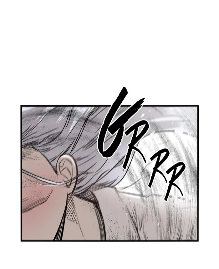 Nano List Chapter 63 Gambar 45