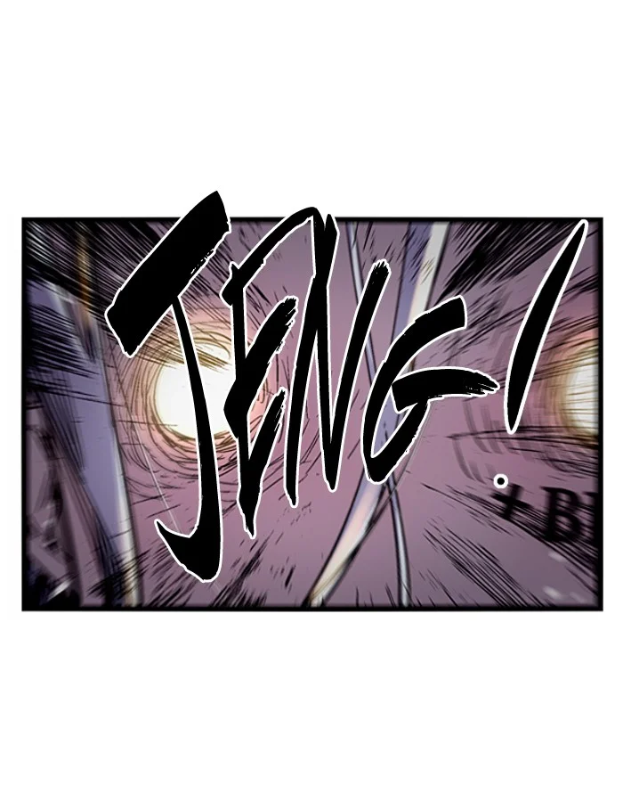 Nano List Chapter 63 Gambar 46