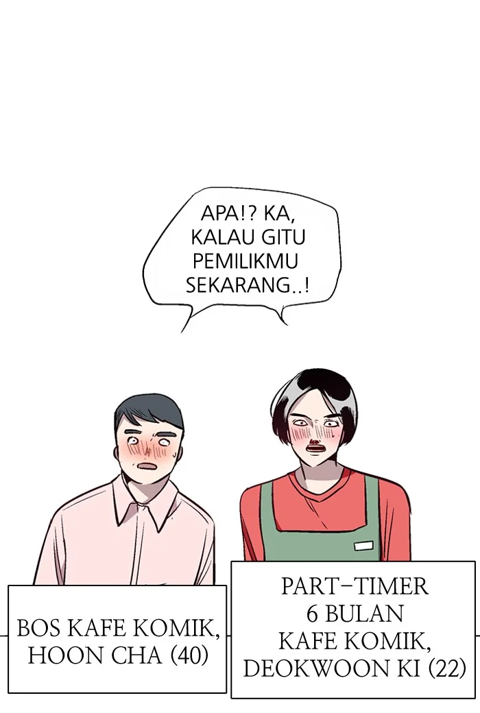 Nano List Chapter 63 Gambar 55