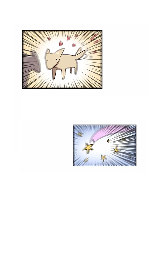 Nano List Chapter 64 Gambar 56