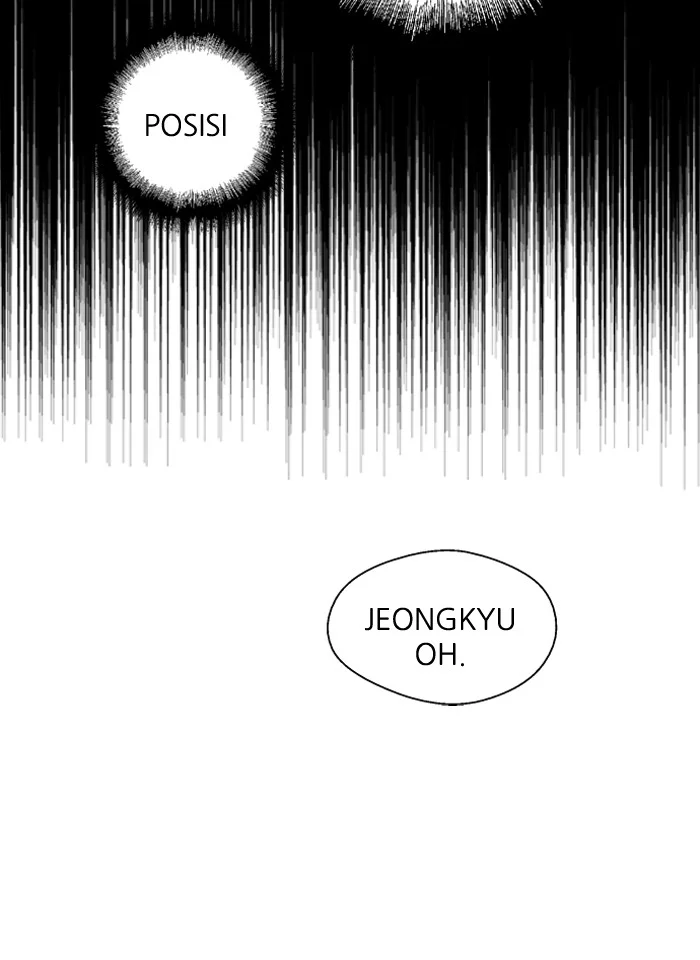 Nano List Chapter 66 Gambar 67