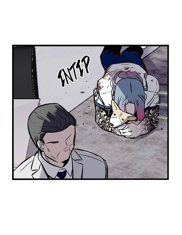 Nano List Chapter 67 Gambar 45