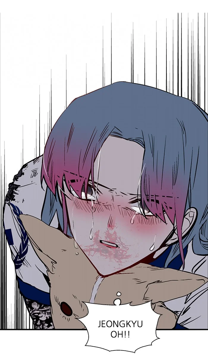 Nano List Chapter 67 Gambar 49