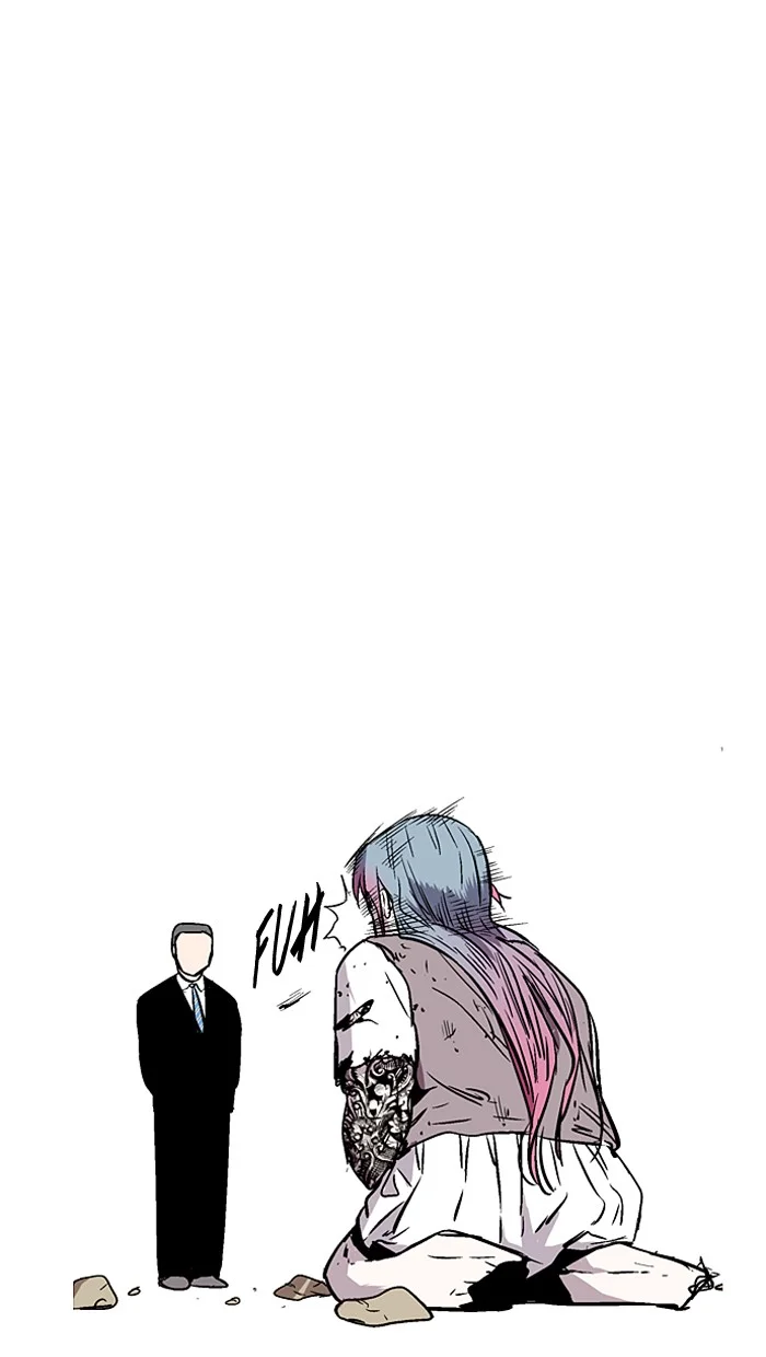 Nano List Chapter 69 Gambar 75