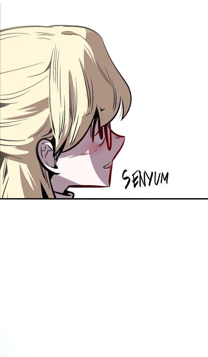 Nano List Chapter 71 Gambar 56