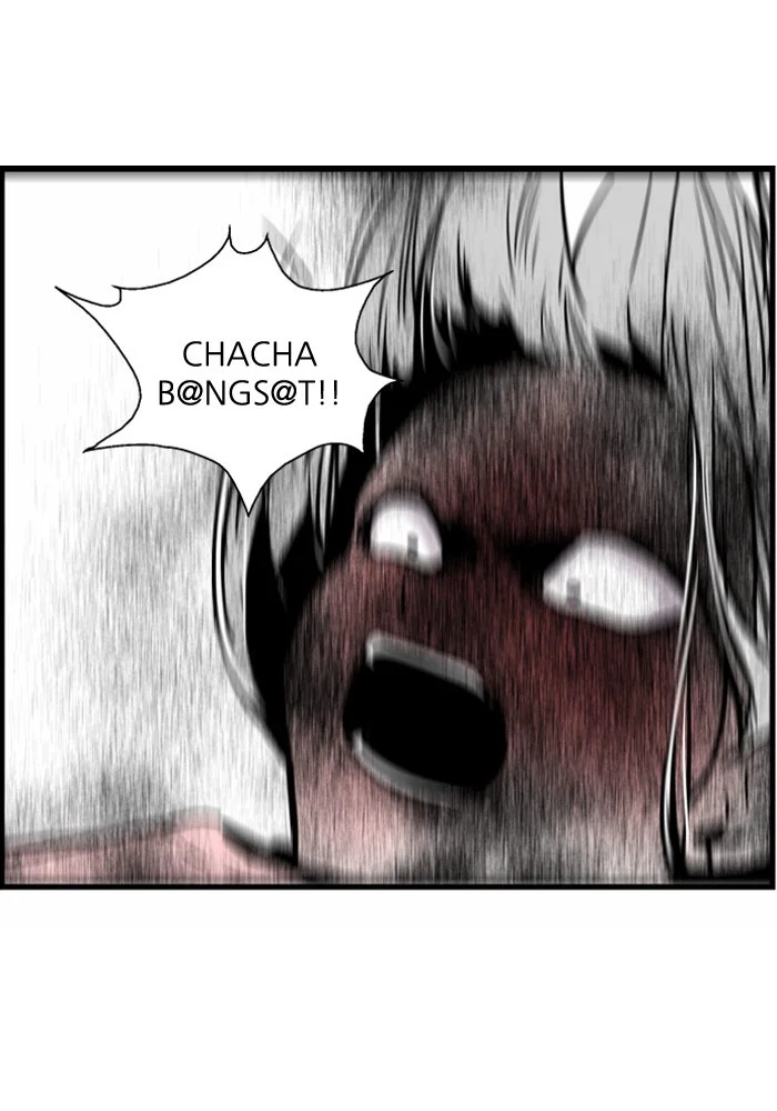 Nano List Chapter 71 Gambar 72